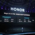 Список всех смартфонов Honor, которые получат Android 10 и Magic UI 3.0
