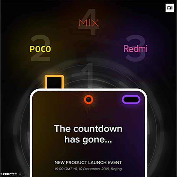 Стала известна официальная дата анонса Pocophone F2 и Xiaomi Mi Mix 4 - 1