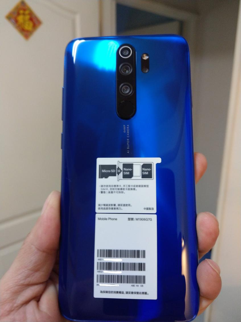 Xiaomi представила Redmi Note 8 Pro в новом цвете Ocean Blue