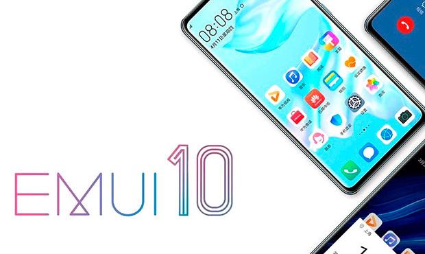 Huawei похвасталась 10 миллионами пользователей EMUI 10 по всему миру