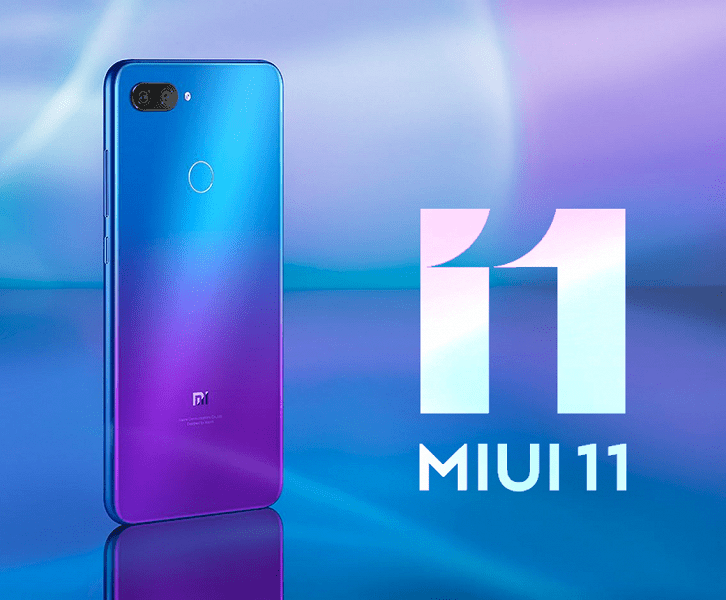 Недорогой Xiaomi Mi 8 Lite и огромный Xiaomi Mi Max 3 получили удивительное обновление Android 10