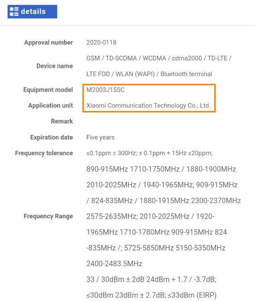 Redmi Note 9 Pro и Xiaomi Mi 10 сертифицированы перед выходом