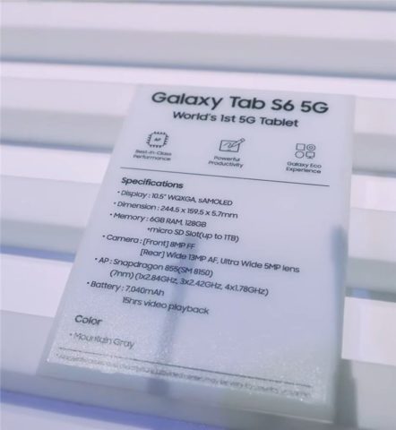Samsung Galaxy Tab S6 5G — первый в мире планшет с поддержкой сетей пятого поколения - 1