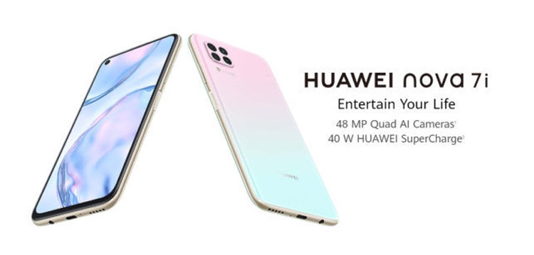 Huawei Nova 7i получил 48-Мп камеру и быструю 40-Вт подзарядку