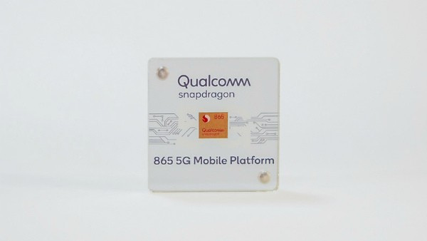 Чипсет Qualcomm Snapdragon 865