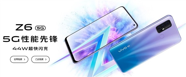 Представлен Vivo Z6: среднего уровня 5G-смартфон – фото 1
