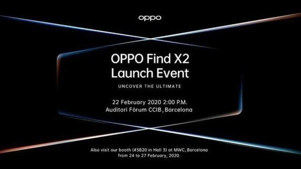 Премьера Oppo Find X2 отложена – фото 2