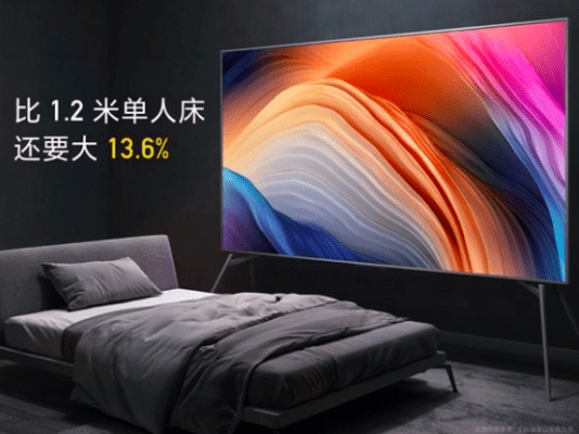 Redmi представила огромный телевизор Smart TV Max за 25 – фото 1