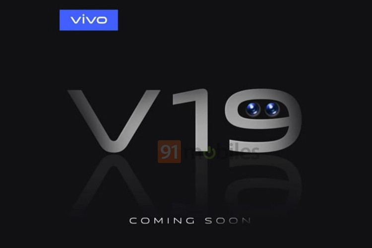 Смартфон Vivo V19 с шестью камерами рассекречен незадолго до анонса