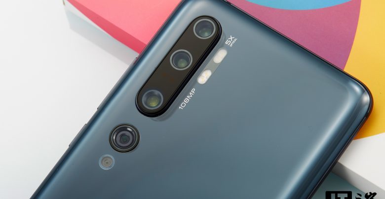 Xiaomi снимет с продажи анонсированный недавно Mi Note 10 со 108 Мп камерой - 1