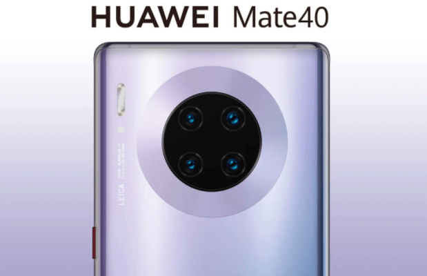 Известный аналитик рассказал о двух особенностях Huawei Mate 40 – фото 2