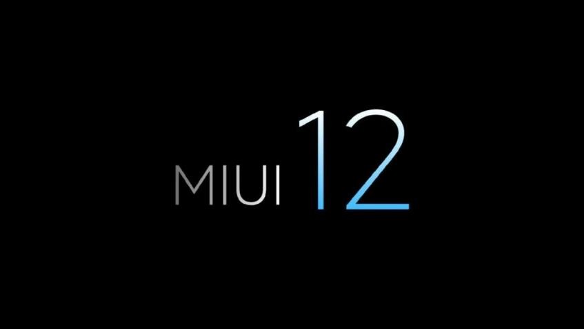 Что нового будет в MIUI 12. Первые подробности от Xiaomi – фото 1