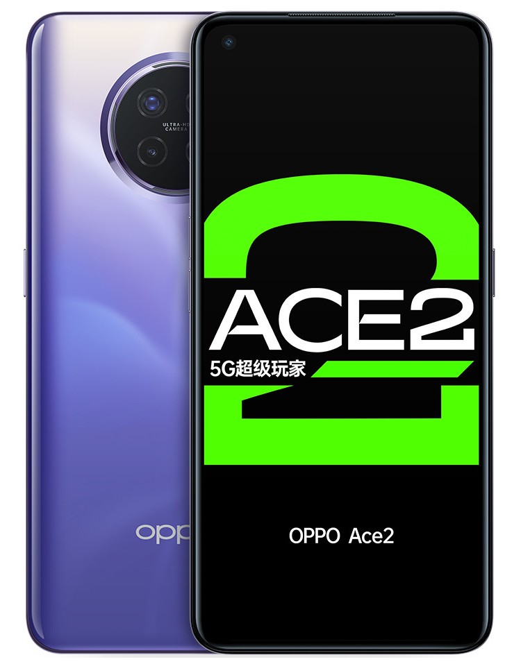 OPPO Ace2: мощный смартфон с 5G, 90-Гц экраном и 65-Вт быстрой зарядкой