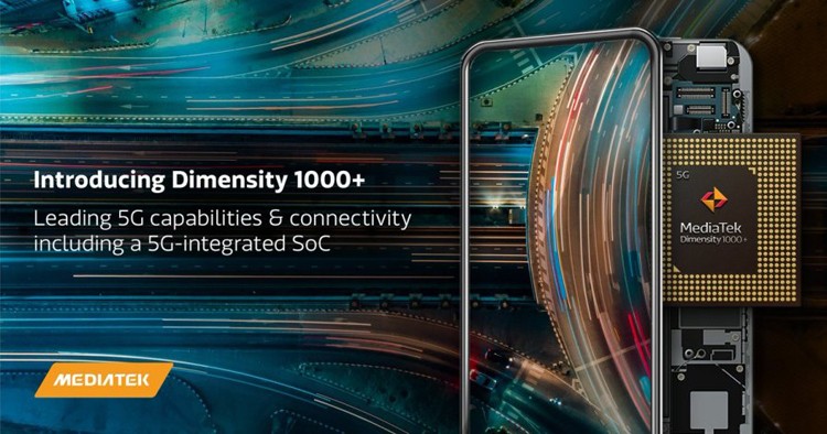 Vivo iQOO Z1 станет первым телефоном на платформе Dimensity 1000+
