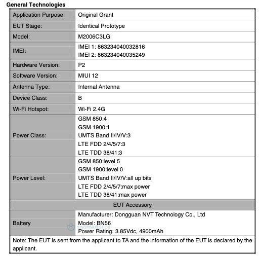 Redmi 9A станет экономным долгожителем с новым чипом и MIUI 12 – фото 1