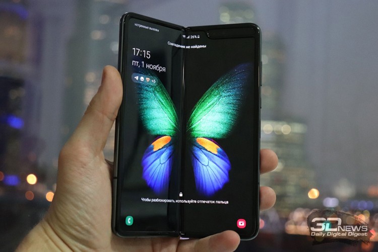 Телефон Samsung Galaxy Fold Lite с гибким экраном может выйти в 2021 году