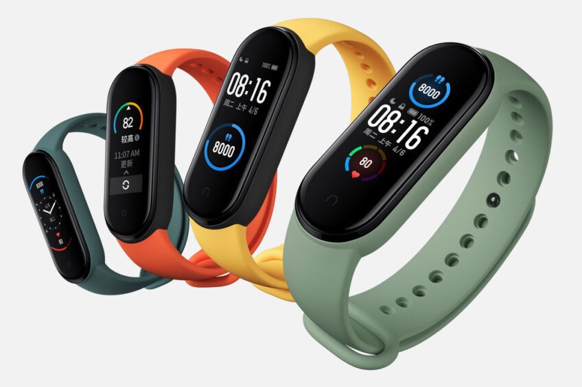 Pro-версия Xiaomi Mi Band 5 существует