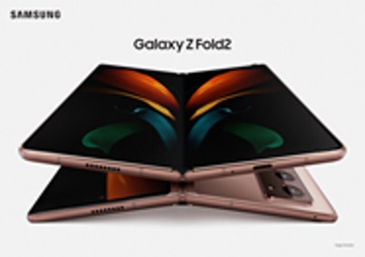 Внешний облик Samsung Galaxy Z Fold 2 открылся вследствие официальному изображению в низком разрешении