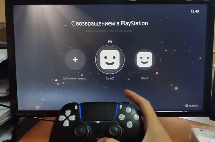 Под игры в PlayStation 5 будет выделено только 664 Гбайт