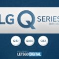 LG набирает обороты. На подходе сразу несколько новых смартфонов