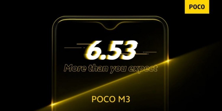 POCO опубликовала несколько твитов телефона Poco M3 перед пуском - 2