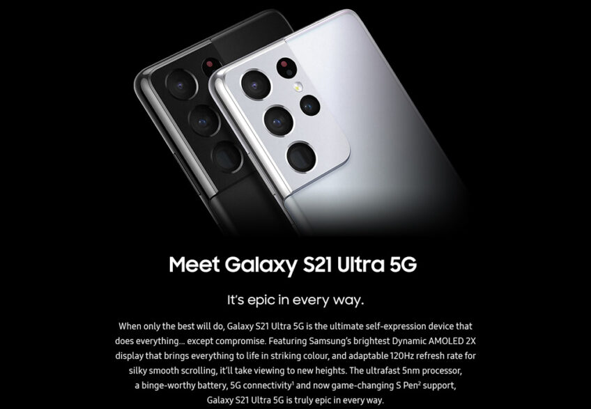 Samsung случайно анонсировала Galaxy S21 Ultra с S Pen до презентации: характеристики, цена, подарки за предзаказ