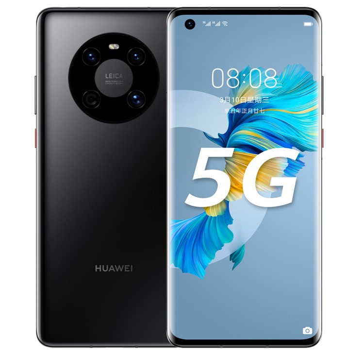 Представлен телефон Huawei Mate 40E 5G с 90-Гц экраном и 64-Мп камерой