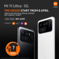 Стартуют продажи Xiaomi Mi 11 Ultra за пределами Китая