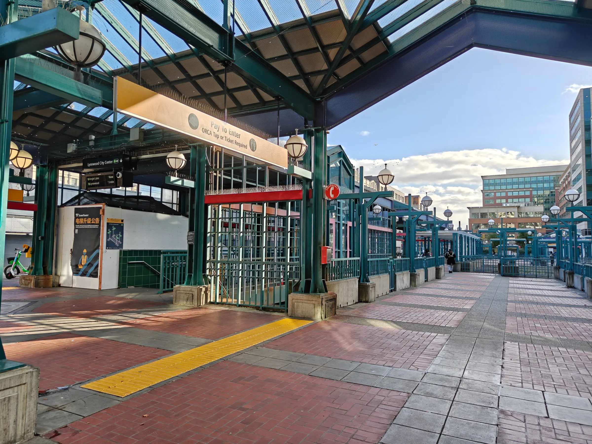 Фото с OnePlus 15