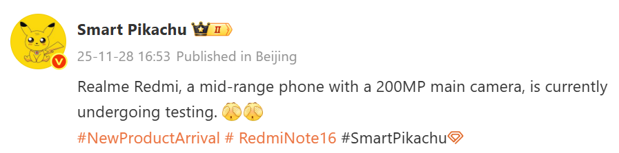 Realme и Redmi выпустят телефоны с 200-мегапиксельной камерой