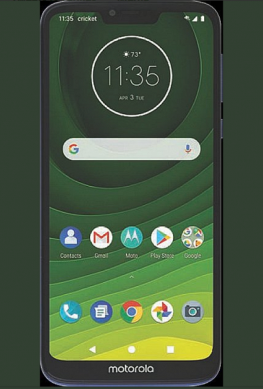 Опубликовано изображение смартфона Moto G7 Supra