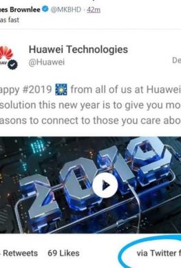 Официальное новогоднее поздравление Huawei было отправлено... с iPhone