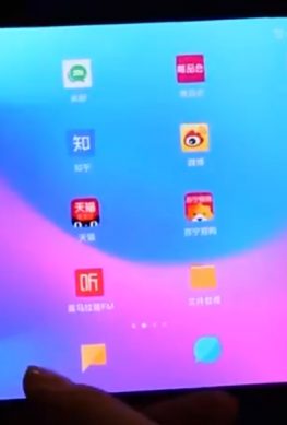 Видео дня: гибкий планшет Xiaomi