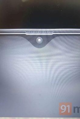 Samsung Galaxy M20 с кольцевой фронтальной вспышкой на фото