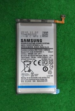 Автономность смартфона Samsung Galaxy S10 Lite должна быть чуть лучше, чем у Galaxy S9