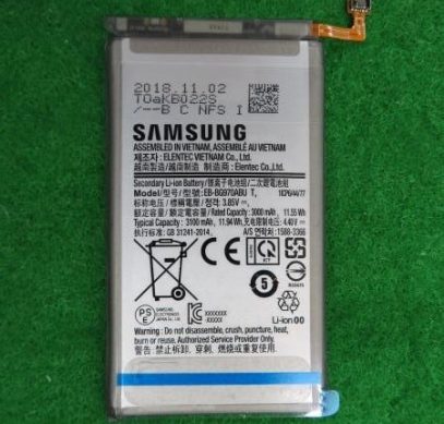 Автономность смартфона Samsung Galaxy S10 Lite должна быть чуть лучше, чем у Galaxy S9