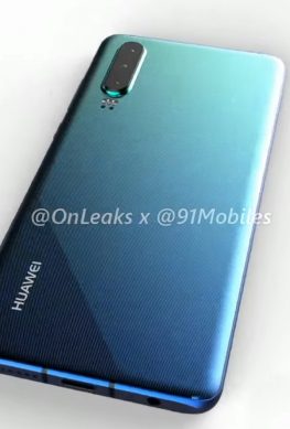 Видео дня: наиболее достоверная трёхмерная модель смартфона Huawei P30
