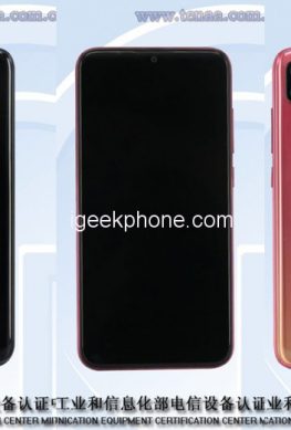 Смартфон Xiaomi Redmi 7 переливается красками градиентных панелей на живых фото