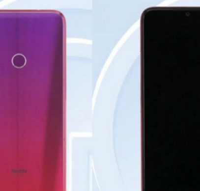 Глава Xiaomi намекнул на цену нового флагманского смартфона Redmi