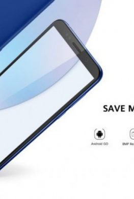 Бюджетный смартфон Huawei Y5 Lite оценен в 100 долларов - 1