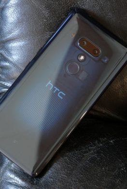 Годовая выручка HTC рухнула на 60 процентов