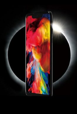 Самый лёгкий в классе смартфон Sharp Aquos Zero стал доступен для предзаказа за 650 долларов