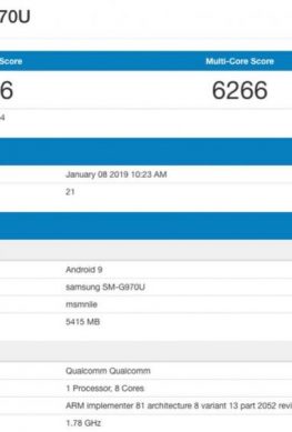 Samsung Galaxy S10 Lite появился в бенчмарке – фото 1