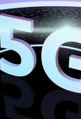 Флагман ZTE Axon с поддержкой 5G представят в первой половине года