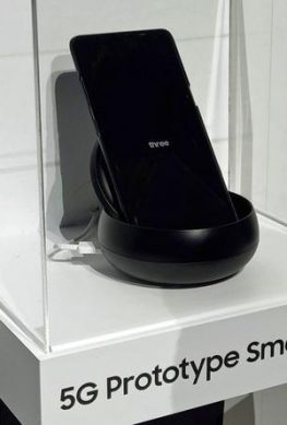 Samsung привезла на CES 2019 прототип 5G-смартфона – фото 1