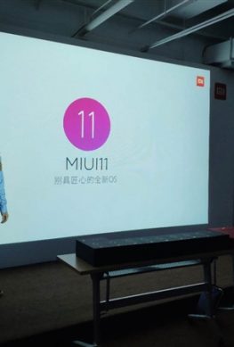 Xiaomi подтвердила, что MIUI 11 грядет – фото 1