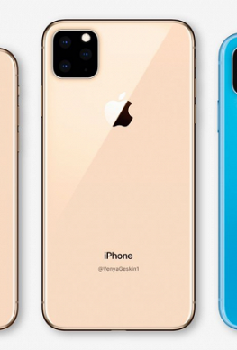 Новые смартфоны iPhone получат более быстрые модули Wi-Fi