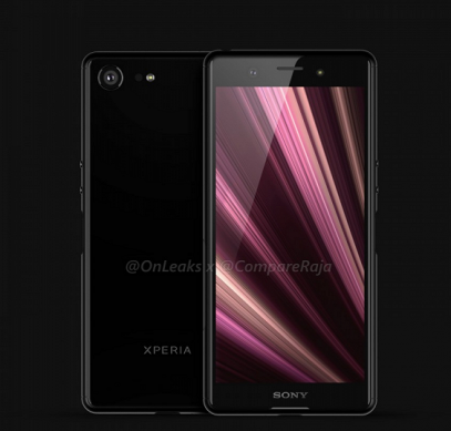 Sony Xperia XZ4 покажут на MWC 2018, а Sony Xperia XZ4 Compact могут отметить