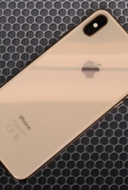 Apple ведёт переговоры о поставке 5G-модемов с Intel, Samsung и MediaTek