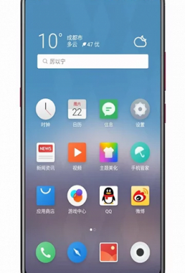 Смартфон Meizu Note 9 составит конкуренцию Redmi Note 7